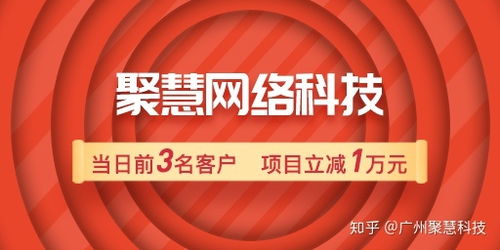 农副产品商城app开发解决方案,收藏必有用